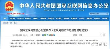 治揚(yáng)塵 游華山 通高架 建影城 10月跟濟(jì)南有關(guān)的重要消息,你必須知道