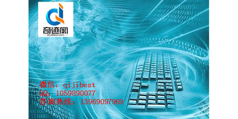 濟(jì)南網(wǎng)站制作-網(wǎng)站建設(shè)公司哪家好