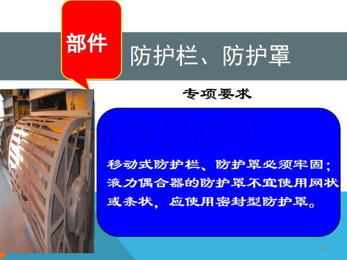 山東平陰倉庫燃爆原因初步查明 爆炸性氣體維修中遇明火，濟南市啟動碳素企業停產停業整頓