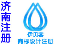 提升業(yè)務(wù)層次 阿里云云市場與濟(jì)南網(wǎng)站建設(shè)的完美融合