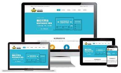 濟(jì)南網(wǎng)站建設(shè)第一步 SEO優(yōu)化之代碼篇