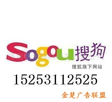 德州代理、網(wǎng)站建設(shè)與推廣，以及濟(jì)南網(wǎng)站建設(shè)服務(wù)全解析